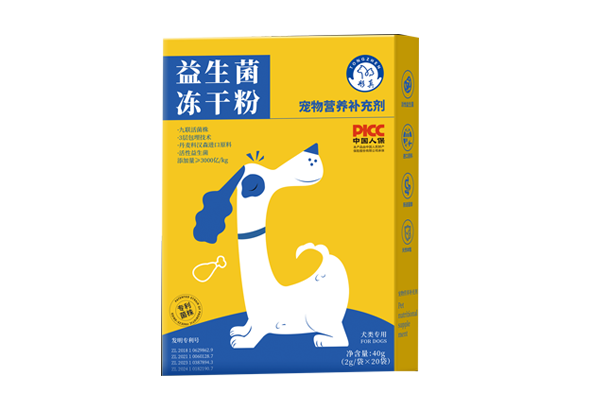 Probiotic freeze-dried powder (for dogs)