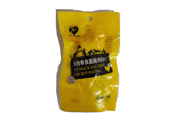 Egg yolk chicken breast slices