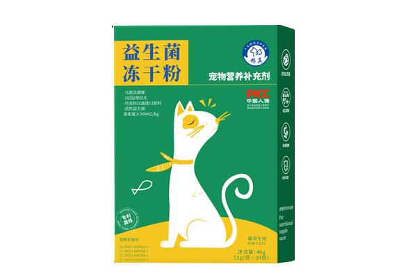 Probiotic freeze-dried powder (for cats)